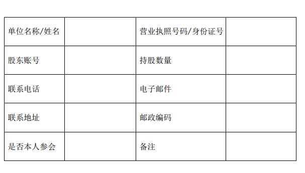 QQ截图20181025151934.jpg