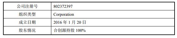 QQ截图20181102162344.jpg