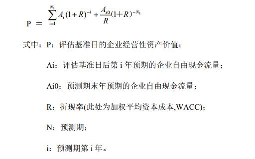 QQ截图20181102164922.jpg