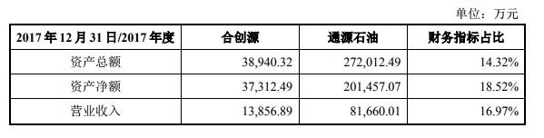 QQ截图20181113163526.jpg