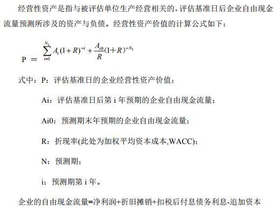 QQ截图20181113173814.jpg