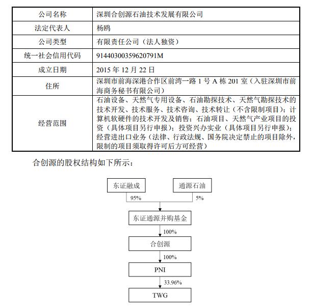 QQ截图20181113183443.jpg