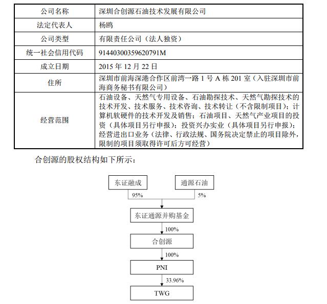 QQ截图20181114152522.jpg