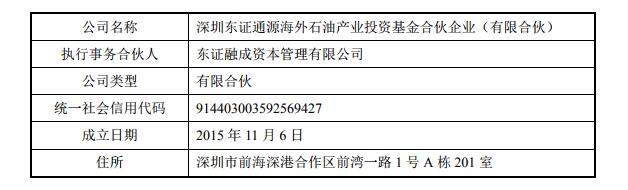 QQ截图20181114152844.jpg